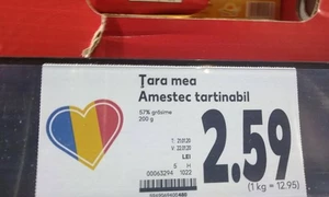 Cu ochii n 3,14 jpeg