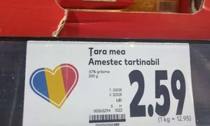 Cu ochii n 3,14 jpeg
