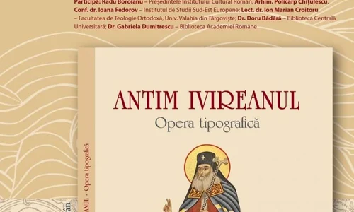 Lansare de carte: „Antim Ivireanul  Opera Tipografică” jpeg