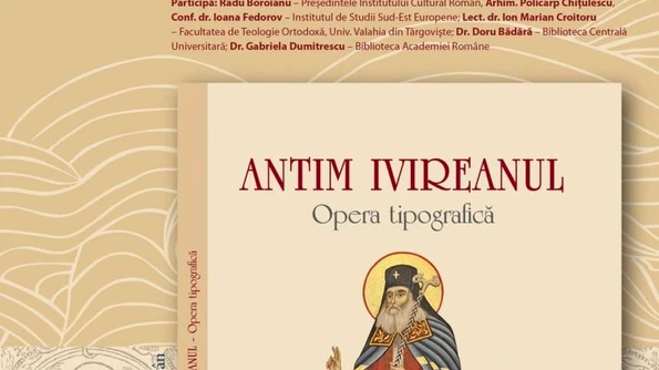 Lansare de carte: „Antim Ivireanul Opera Tipografică” jpeg