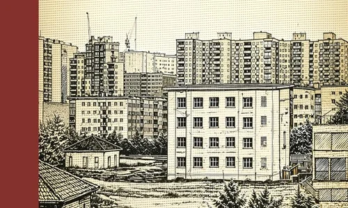 IMG 20260323 WA0018 jpg