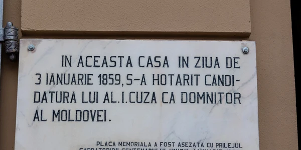 PLACA MEMORIALA FOTO PRIMARIA IASI jpeg