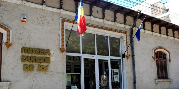 calarasi muzeu