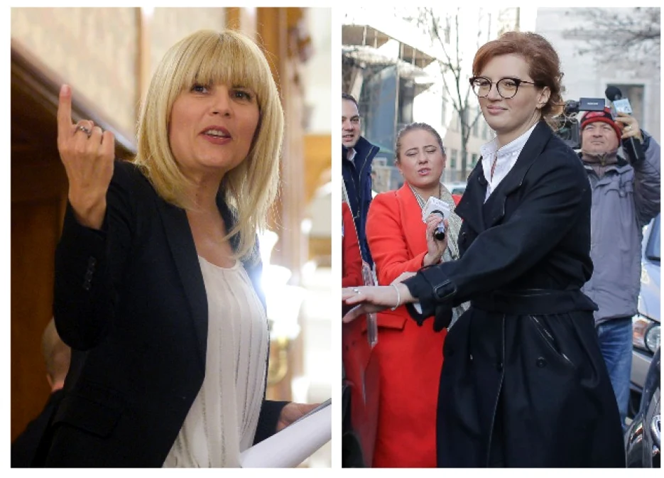 Elena Udrea și Ioana Bǎsescu scapǎ de dosar. Foto: Arhivǎ