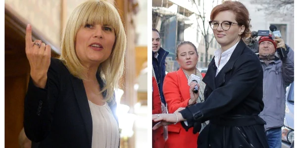 elena udrea-ioana basescu dan adronic foto deschidere site. foto mediafax/inquam photos