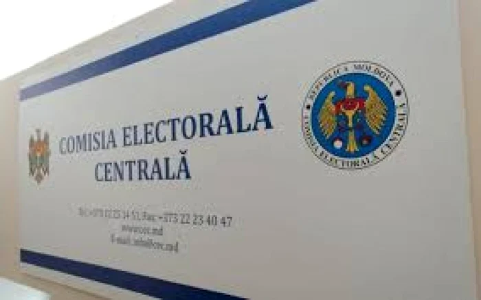 Alegătorii a căror reşedinţă a expirat în această perioadă vor putea vota în secţia de votare în raza căreia îşi au domiciliul FOTO: Arhiva Adevarul