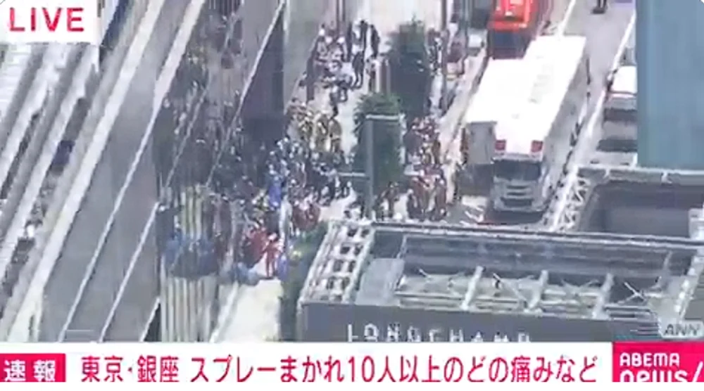 Atac chimic improvizat într-un centru comercial din Tokyo: aproximativ 20 de persoane au ajuns la spital