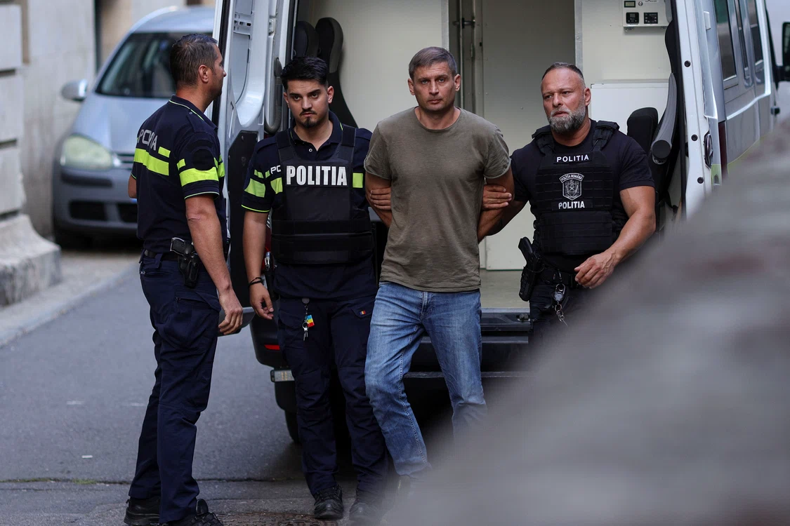 Bărbatul a fost arestat