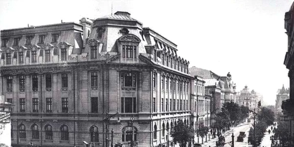bucurestiinterbelic jpg