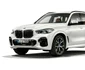 BMW X5 xDrive45e iPerformance