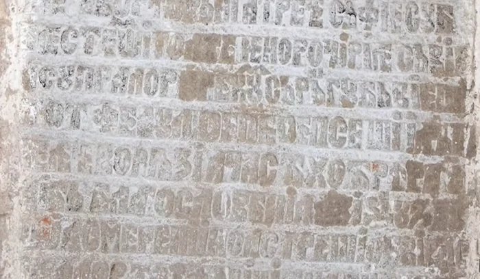Românii scriau folosind litere chirilice FOTO Adevărul
