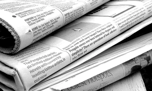 Bulgaria: una din trei instituţii nu e transparentă jpeg