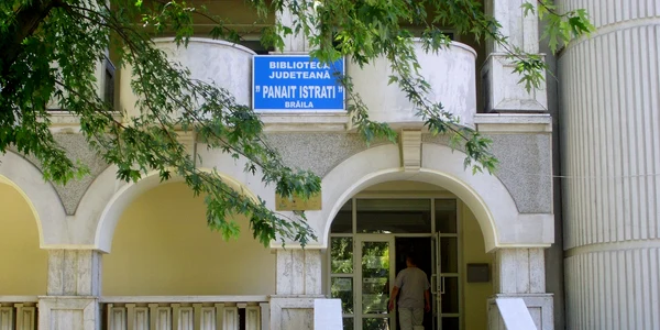 Biblioteca Judeţeană "Panait Istrati" 