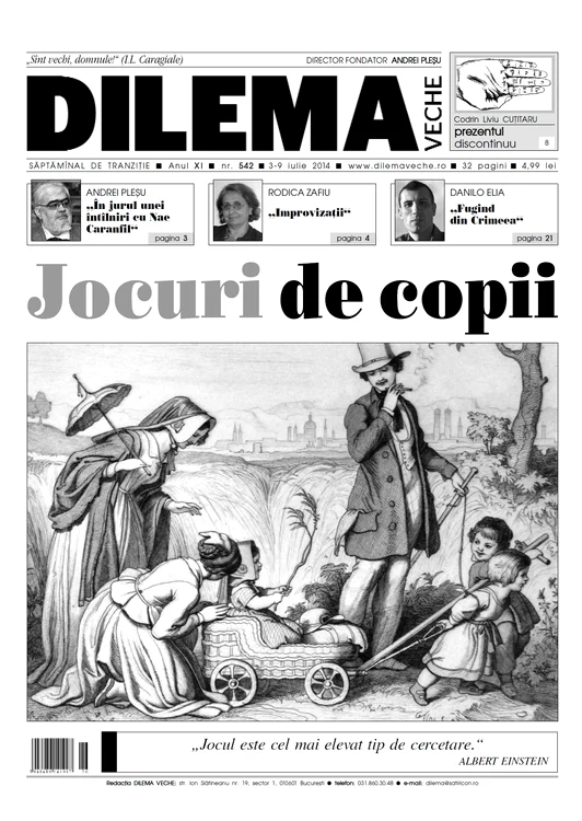 Jocuri de copii jpeg