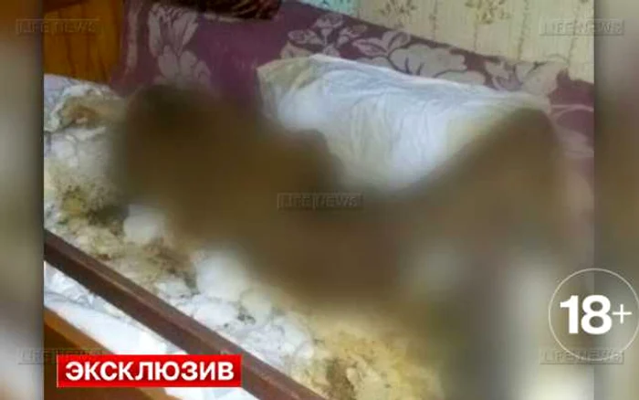 Poliţiştii au găsit cadavrul mumuficat al bătrânei într-o cameră a apartamentului bărbatului. FOTO: lifenews.ru