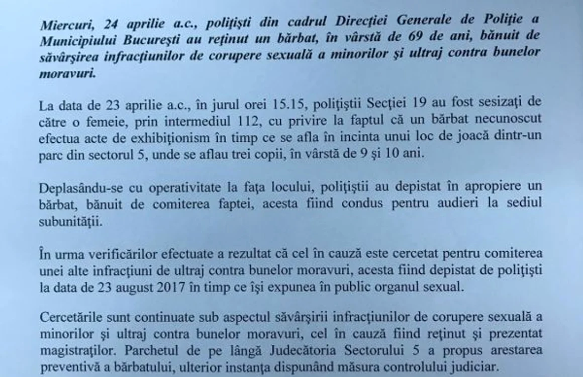 comunicat politie/ politia capitalei
