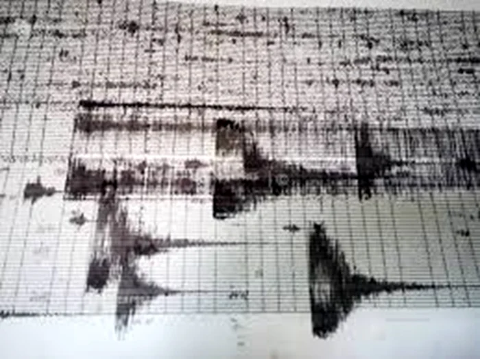 Cutremur în Brăila simțit și în Galați. Foto: Agerpres