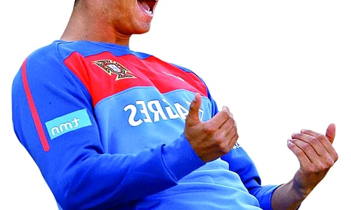 Cristiano Ronaldo a ajuns  împreună cu echipa  naţională a Portugaliei  pe continentul african jpeg