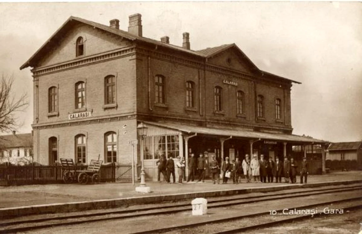 calaraui gara