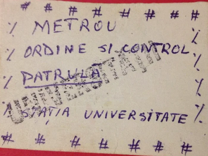 Legitimația de la Universitate