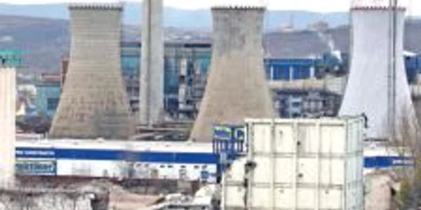 Consumul de energie termică scade anual cu 5-6%, potrivit ANRE