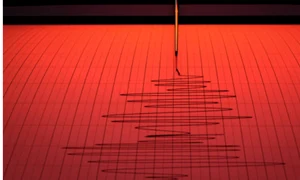 seismograf istock jpg