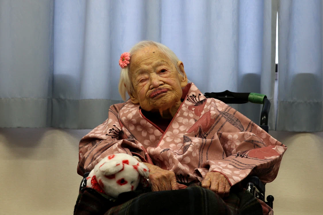 
    Misao Okawa a împlinit 117 anifoto: Getty  