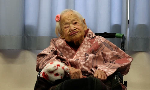 misao okawa jpeg