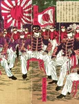 Ultimii samurai  Drumul Japoniei către modernizare jpeg