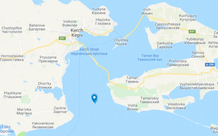 Localizarea navei de transport „Aviona“ în strâmtoarea Kerci