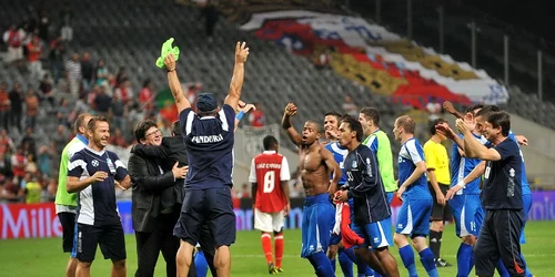 Pandurii FOTO Mediafax