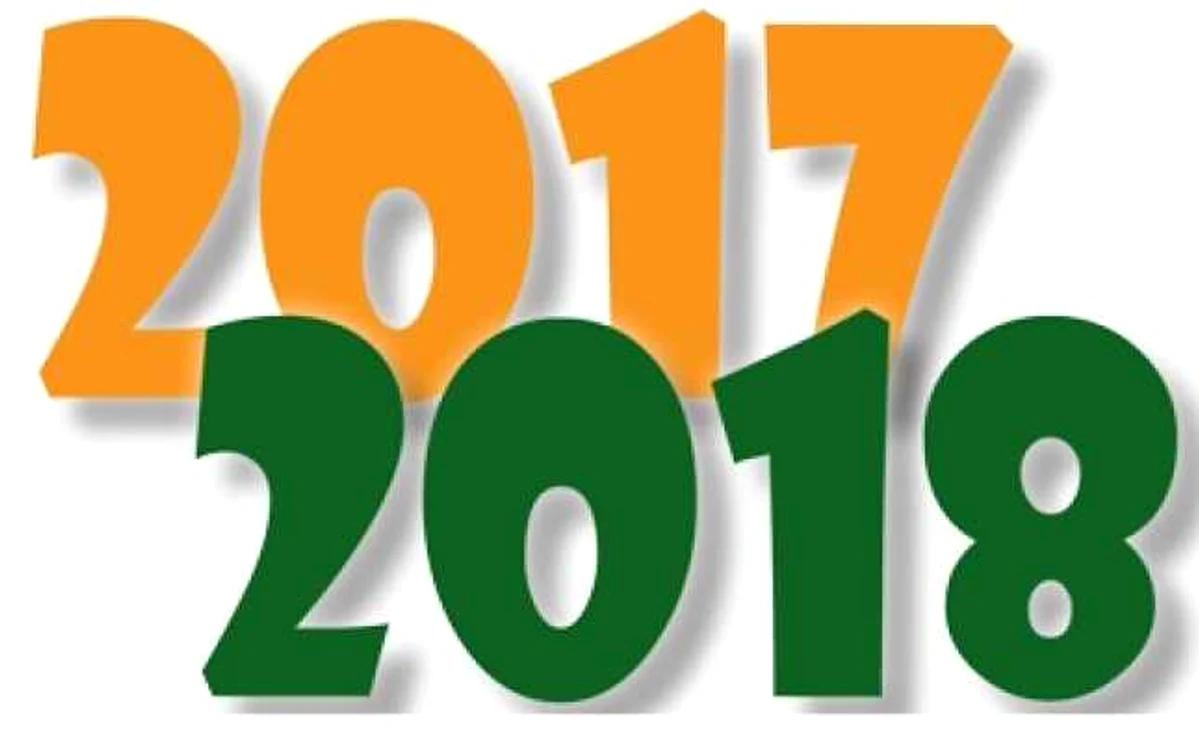 2017-2018
