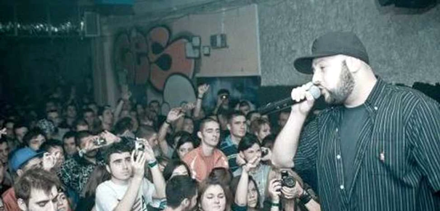 Imagine din clubul Zodiar
