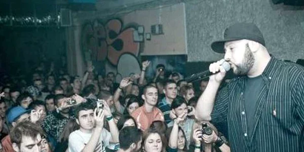 Imagine din clubul Zodiar