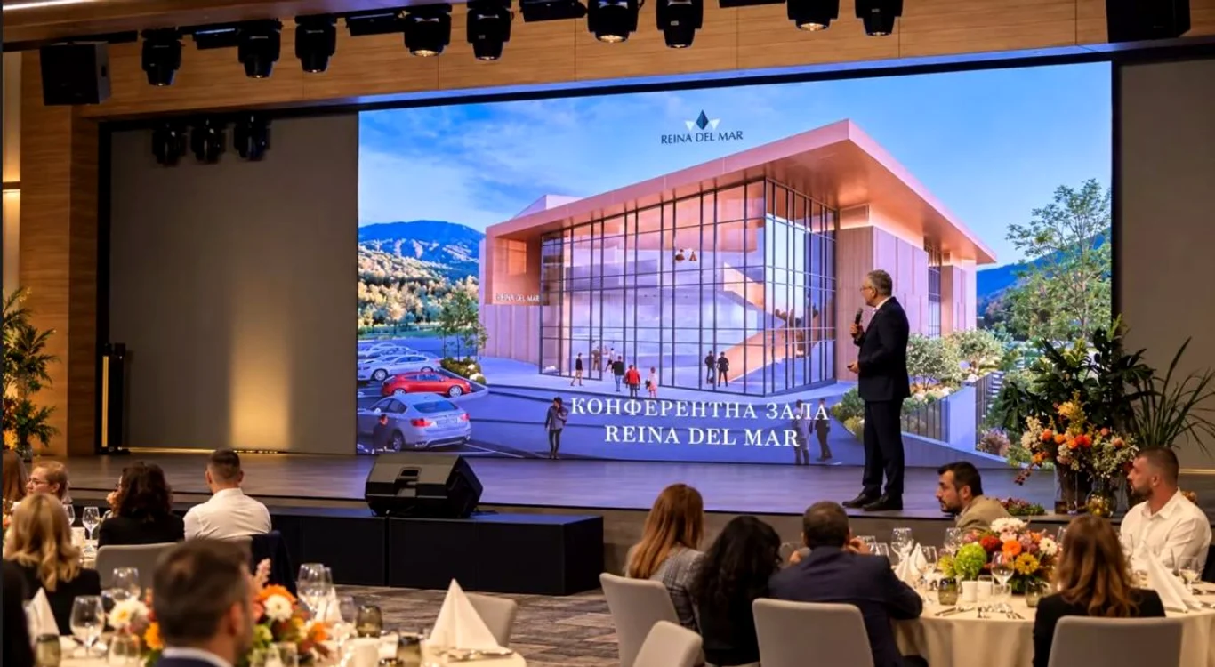 Centrul de Conferințe a fost inaugurat la finalul lunii septembrie 2026