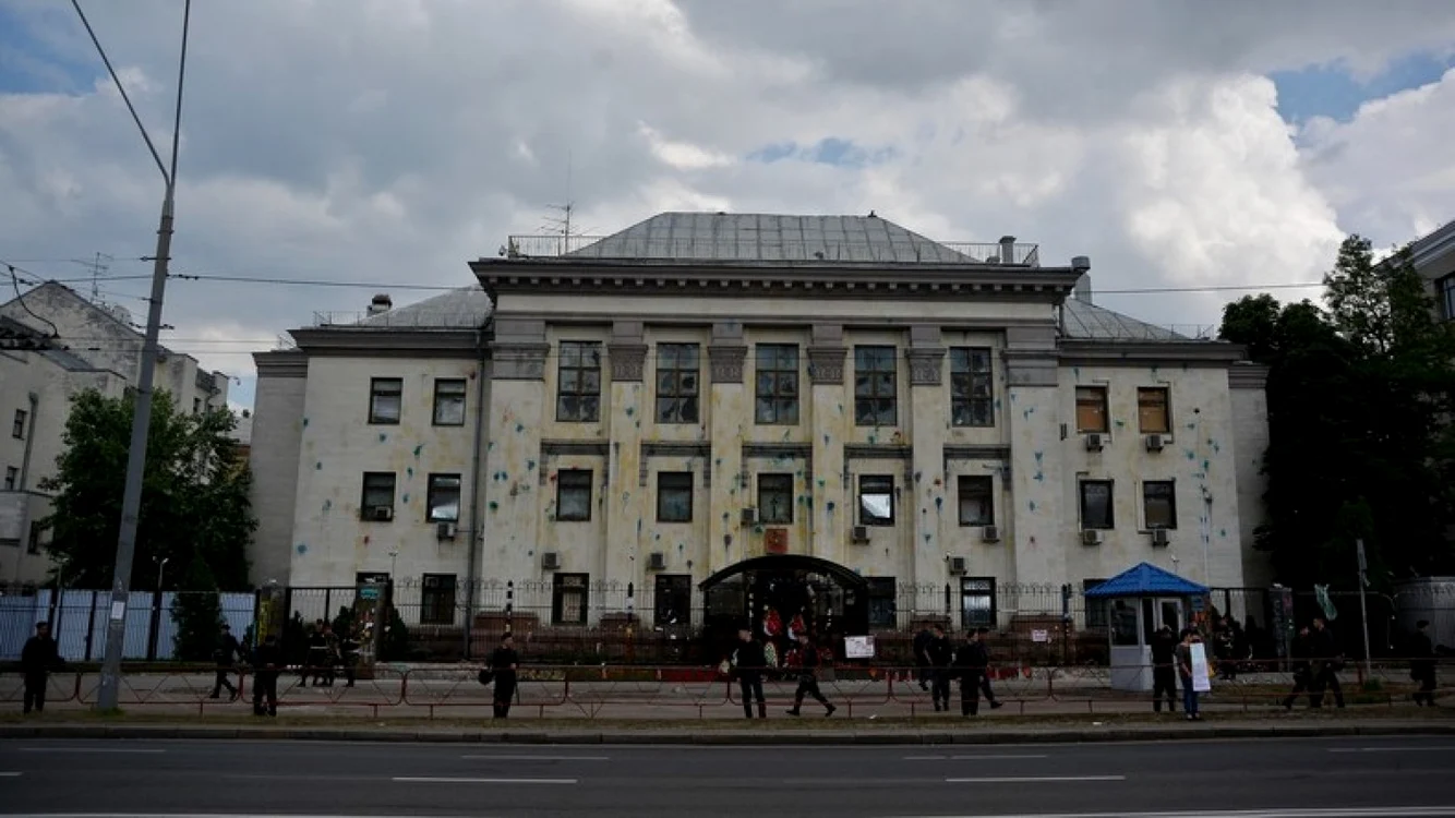 foto pentru atac