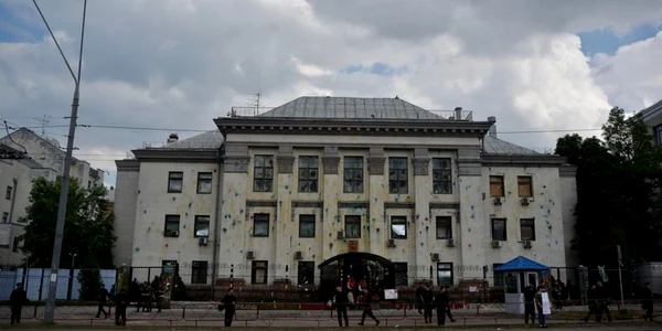foto pentru atac