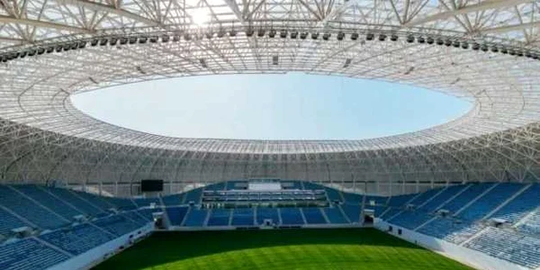 Stadion