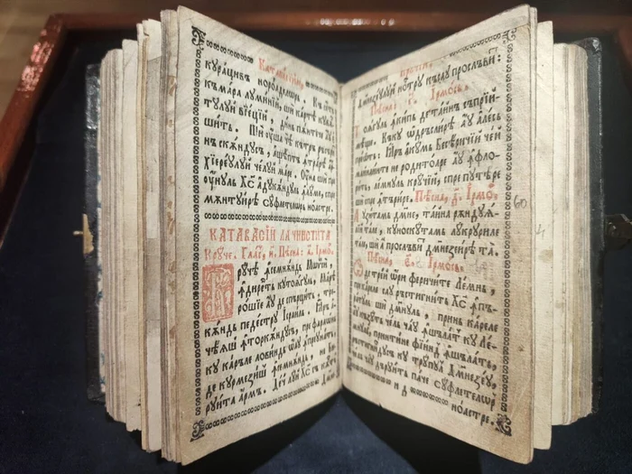 Catavasierul Sfântului Ierarh Antim Ivireanul. FOTO Arhiepiscopia Târgoviștei