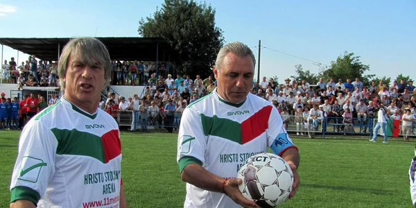 Hristo Stoichkov la Dudeştii Vechi
