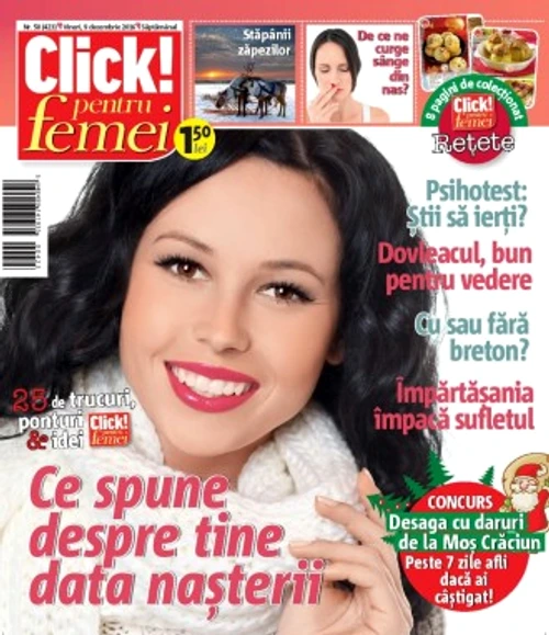 319aeb1707c21b8fca8ce0ded2774325 jpg jpeg