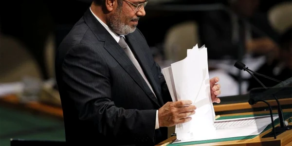 Morsi Meter