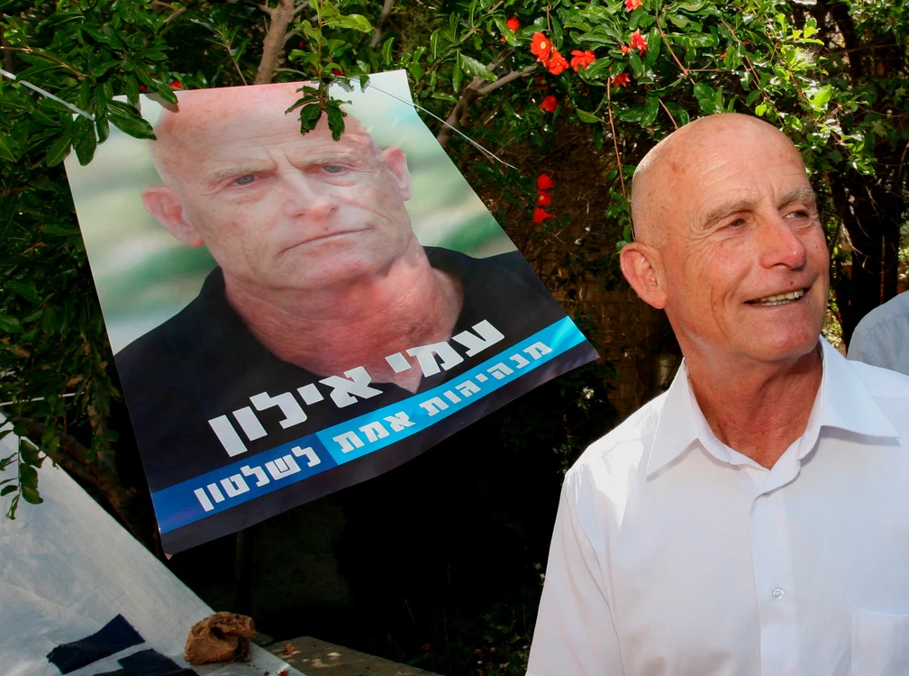 Ami Ayalon a fost deputat din partea partidului Laburist din Israel FOTO EPA-EFE