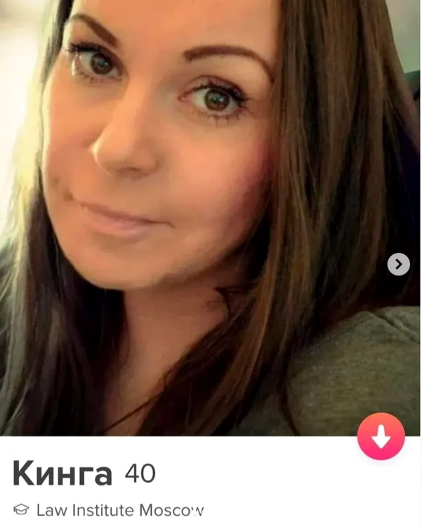 8 capturekinga2 png png