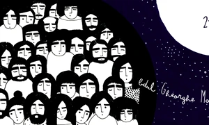 „21 de Nocturne”  jpeg