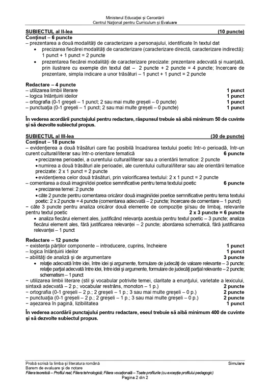 Barem simulare Bac Romana Real 2 jpg