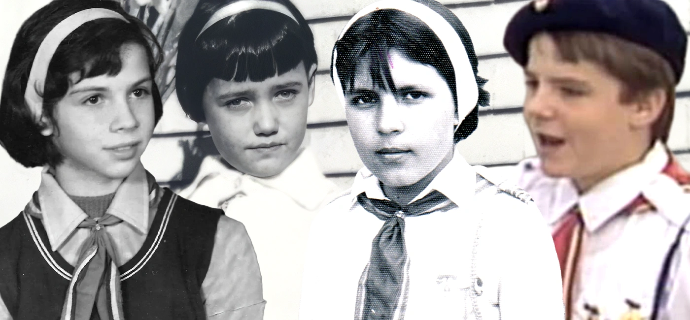 banner inceput scoala png