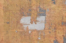 papyrus roman corruption 1 webp