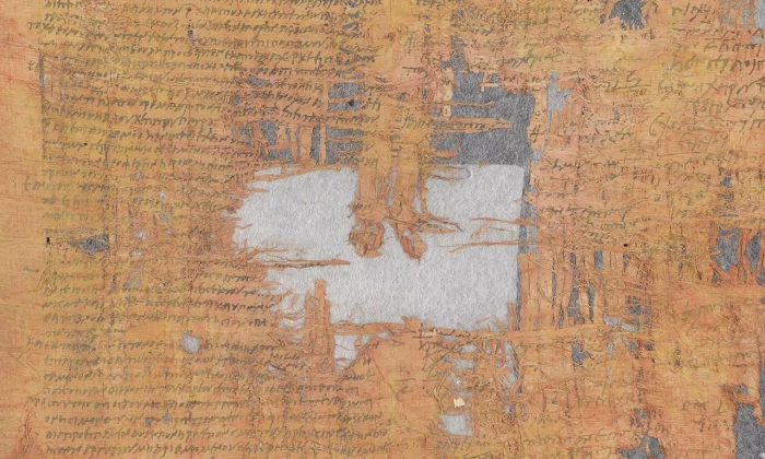 papyrus roman corruption 1 webp