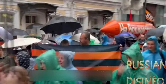 Protest NOD. FOTO captură Youtube